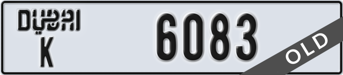 dubai License Plate Number 6083 Code K