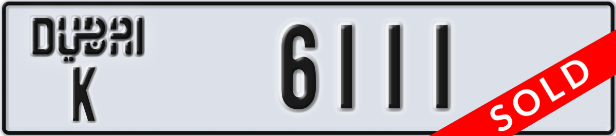 dubai License Plate Number 6111 Code K