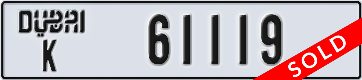 dubai License Plate Number 61119 Code K
