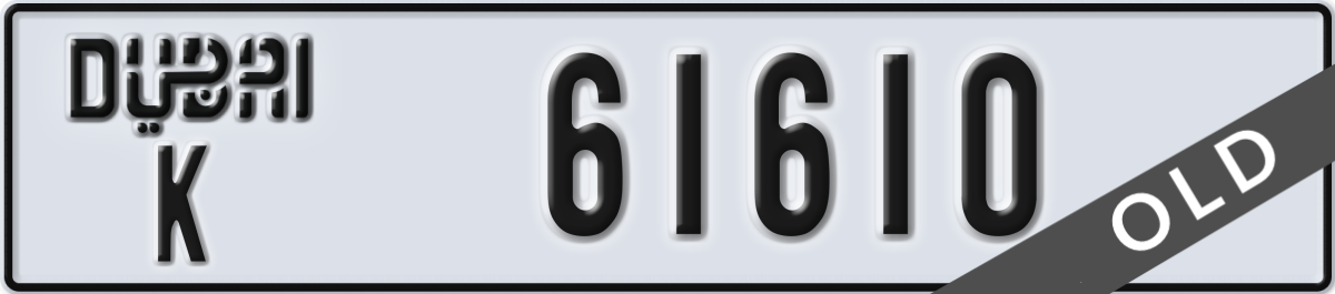 dubai License Plate Number 61610 Code K