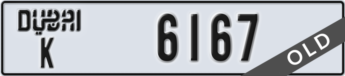 dubai License Plate Number 6167 Code K