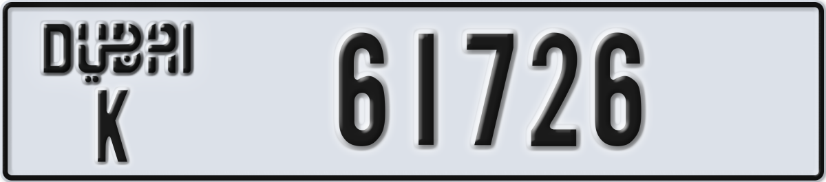 dubai License Plate Number 61726 Code K
