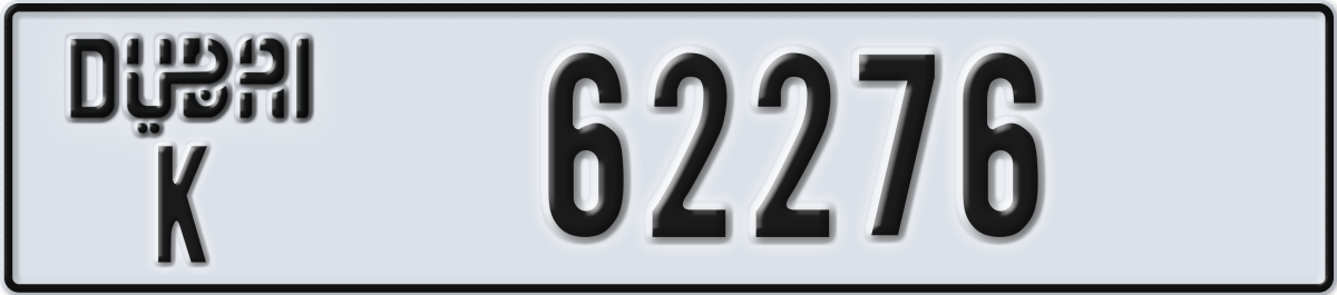 dubai License Plate Number 62276 Code K