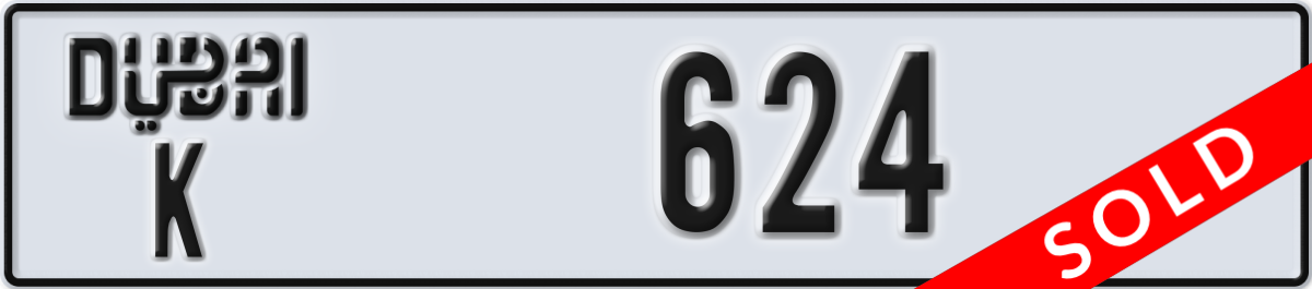 dubai License Plate Number 624 Code K