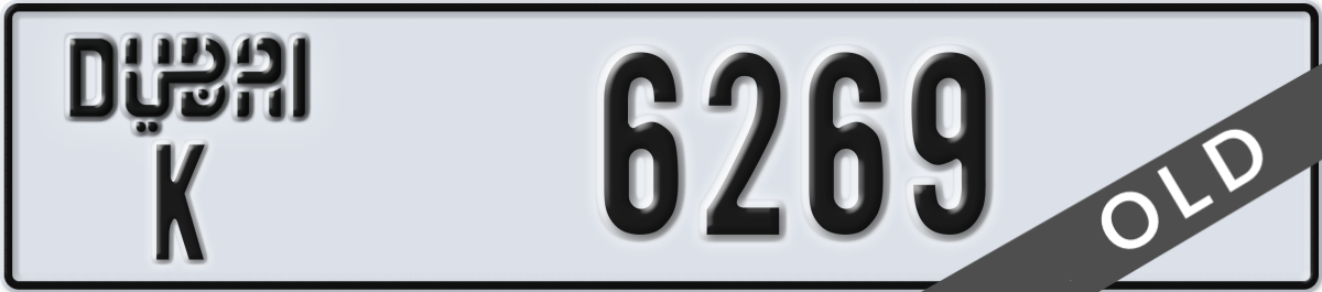 dubai License Plate Number 6269 Code K