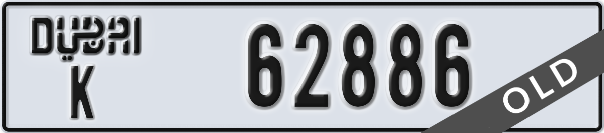 dubai License Plate Number 62886 Code K