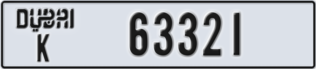 dubai License Plate Number 63321 Code K