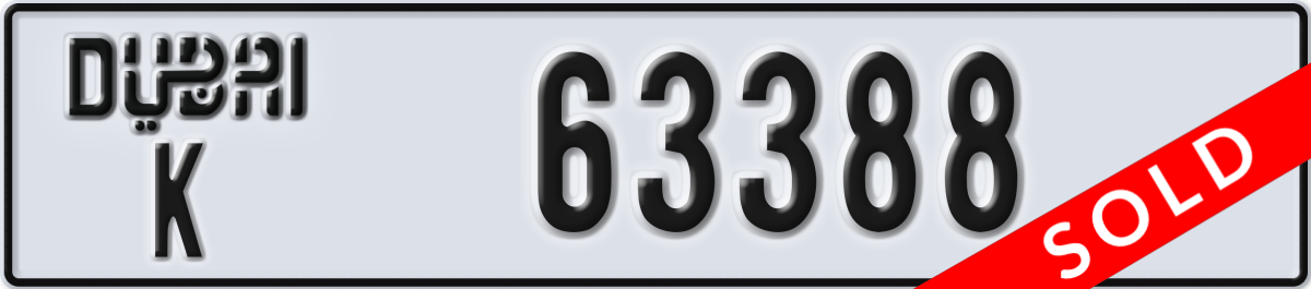 dubai License Plate Number 63388 Code K