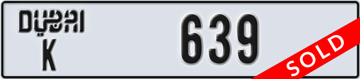 dubai License Plate Number 639 Code K