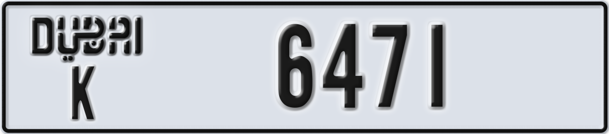 dubai License Plate Number 6471 Code K