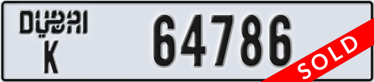 dubai License Plate Number 64786 Code K