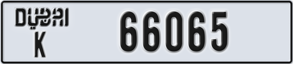 dubai License Plate Number 66065 Code K