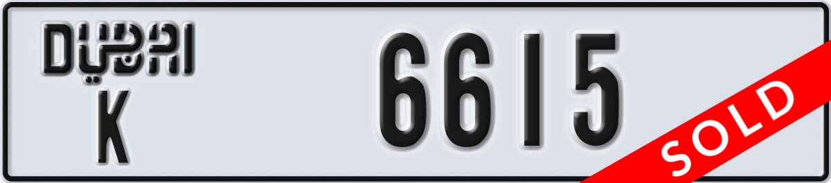 dubai License Plate Number 6615 Code K