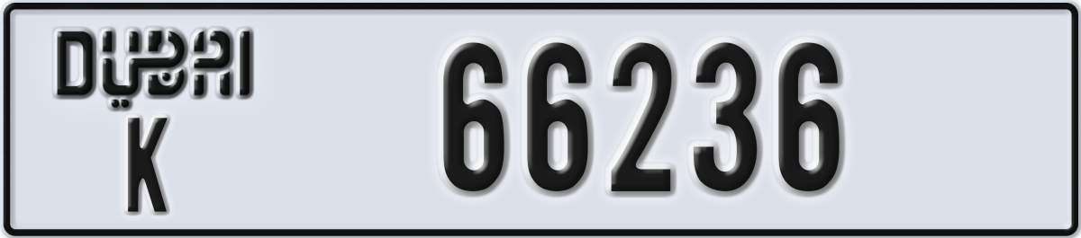 dubai License Plate Number 66236 Code K