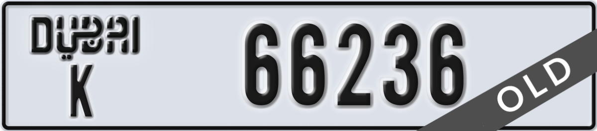 dubai License Plate Number 66236 Code K