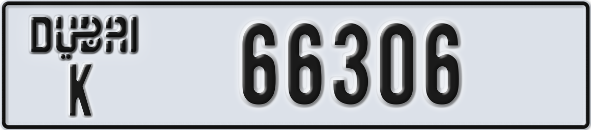 dubai License Plate Number 66306 Code K