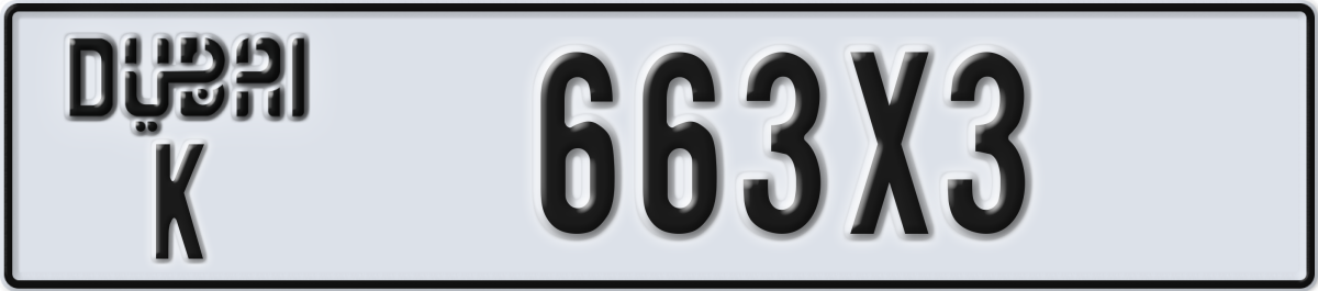 dubai License Plate Number 663X3 Code K