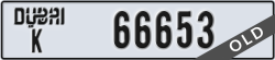dubai - code - K - number -66653