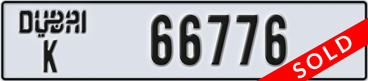 dubai License Plate Number 66776 Code K