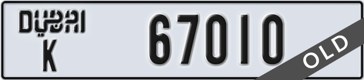 dubai License Plate Number 67010 Code K