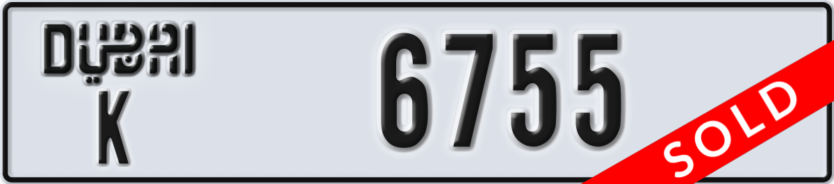 dubai License Plate Number 6755 Code K