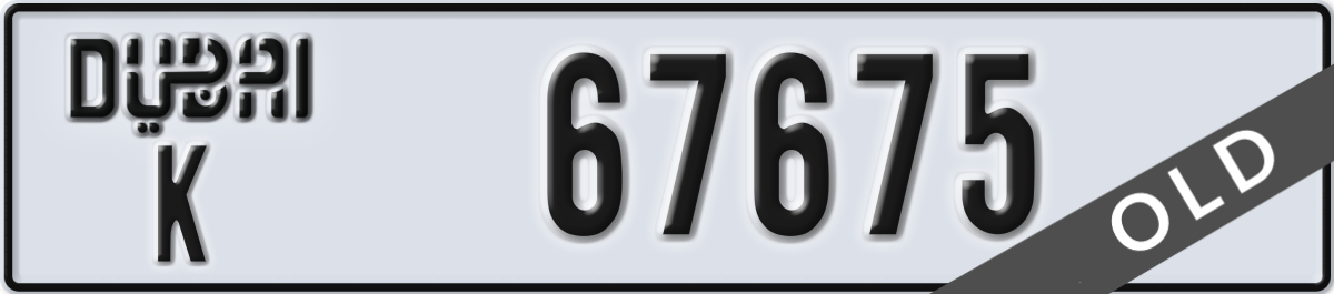dubai License Plate Number 67675 Code K