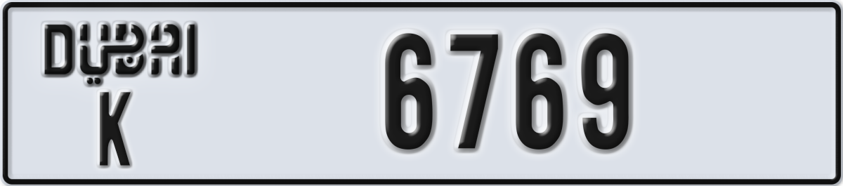 dubai License Plate Number 6769 Code K