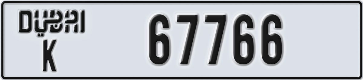dubai License Plate Number 67766 Code K