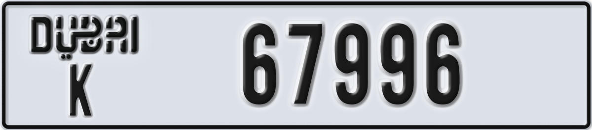 dubai License Plate Number 67996 Code K