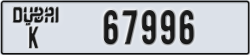 dubai - code - K - number -67996