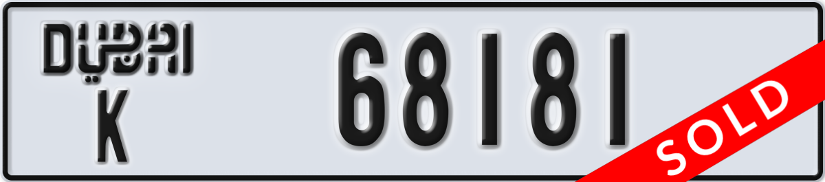 dubai License Plate Number 68181 Code K
