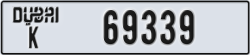 dubai - code - K - number -69339