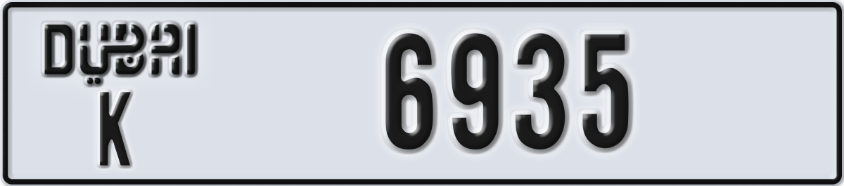 dubai License Plate Number 6935 Code K