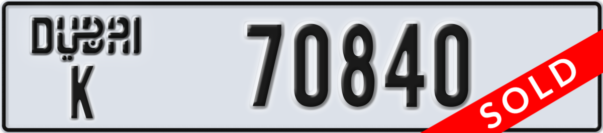dubai License Plate Number 70840 Code K