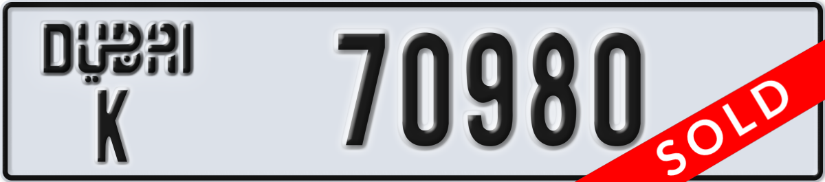 dubai License Plate Number 70980 Code K