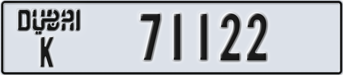 dubai License Plate Number 71122 Code K