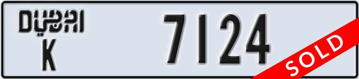 dubai License Plate Number 7124 Code K