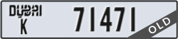 dubai - code - K - number -71471