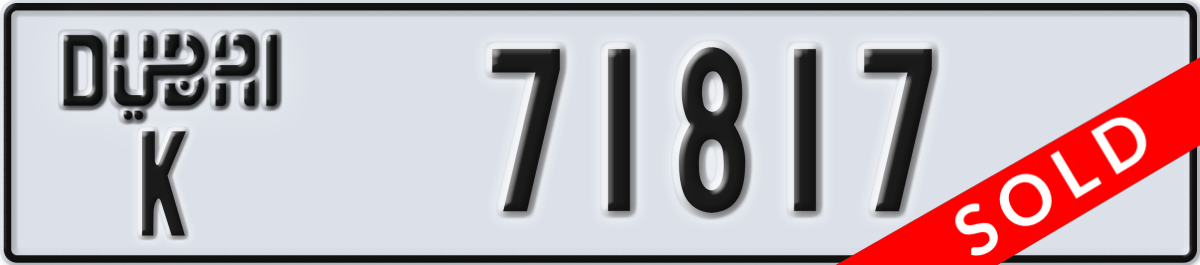 dubai License Plate Number 71817 Code K