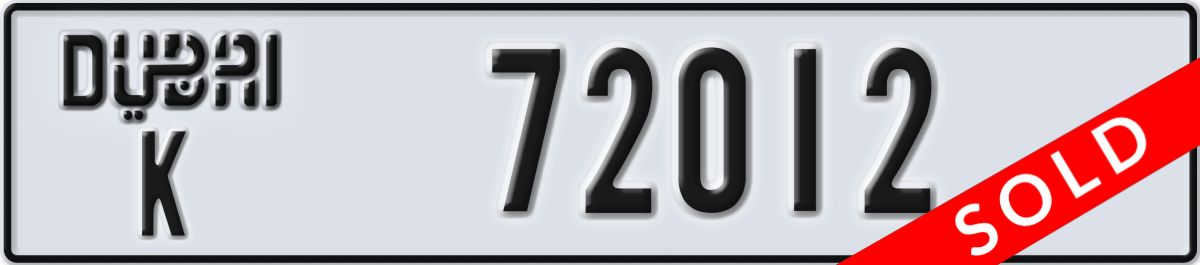 dubai License Plate Number 72012 Code K