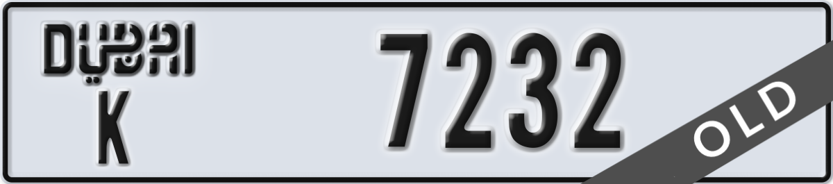 dubai License Plate Number 7232 Code K