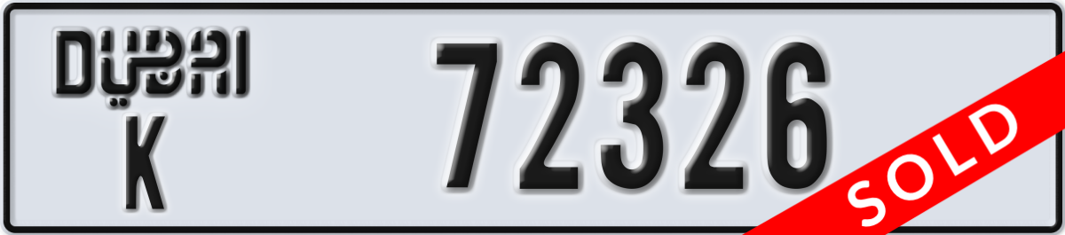 dubai License Plate Number 72326 Code K