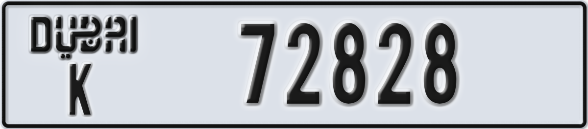 dubai License Plate Number 72828 Code K