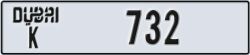 dubai - code - K - number -732