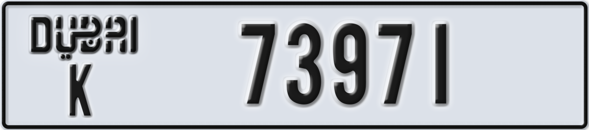 dubai License Plate Number 73971 Code K