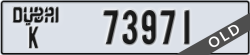 dubai - code - K - number -73971