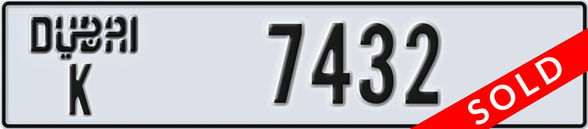 dubai License Plate Number 7432 Code K