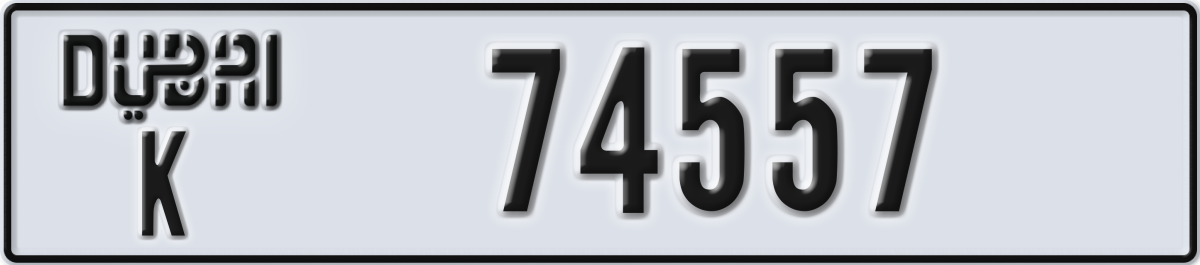 dubai License Plate Number 74557 Code K