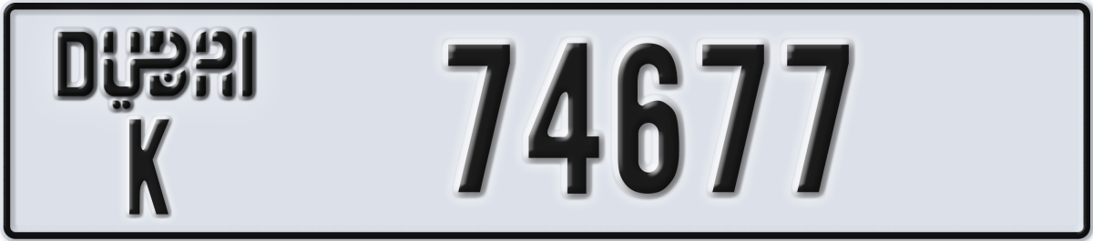 dubai License Plate Number 74677 Code K