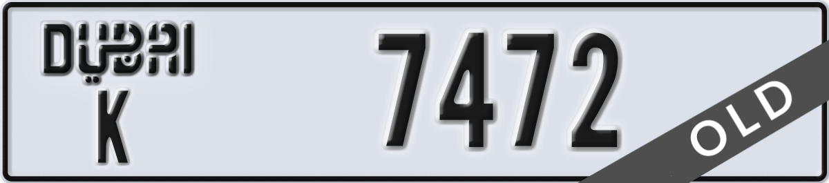 dubai License Plate Number 7472 Code K